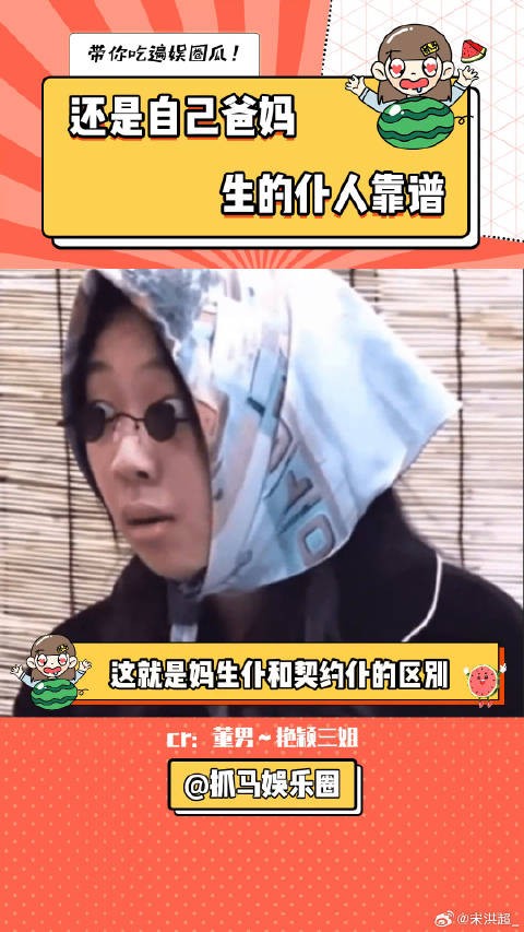 要不怎么叫家生仆,那都是有说法的家庭 仆人