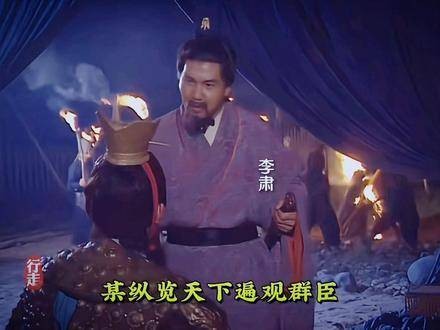 开局仅凭一张嘴,李肃堪称三国时期口才第一人,无人能出其右
