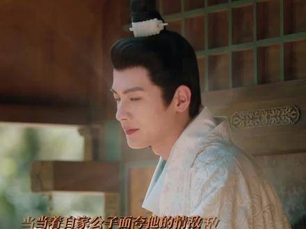 一键解锁裴相和童业的相处模式:怼怼更健康
