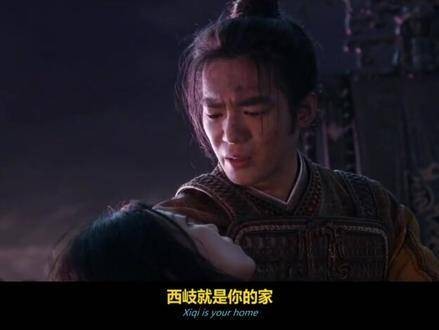 电影《封神榜2》第8集(全集终章)