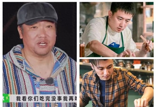 “厨神对决！”谢霆锋、黄磊、贾冰谁做的菜好吃？沈腾：那有四碗