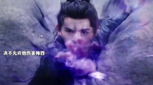 子夜归大结局玄虺为救梅四牺牲,临终喊阿姐泪目