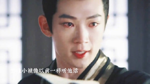 我的存在只为了你，这个也是爱情，无字书下线成全自己爱的人！