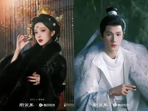 新丽S+大剧《尚公主》开机,孟子义李昀锐二搭妆造引争议