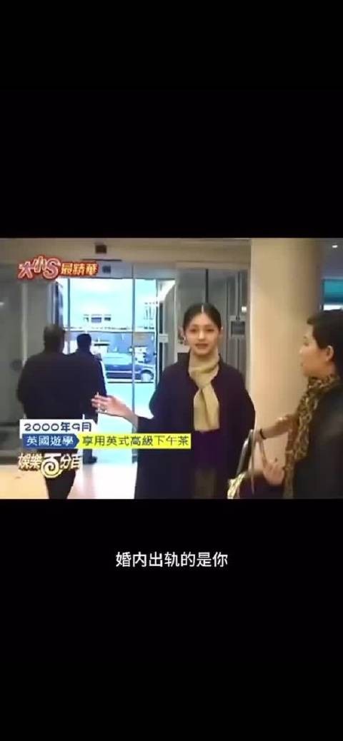 不知道张兰汪小菲看到这个视频会是什么感觉,或者毫无感觉?