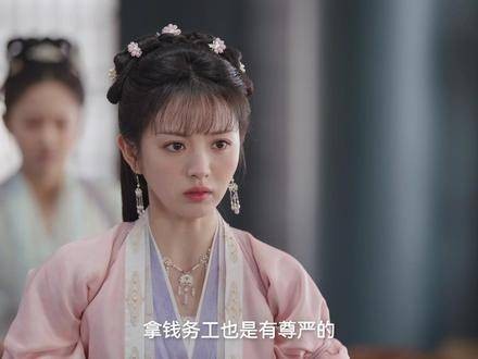 《卿卿日常》演活了我的上班日常!