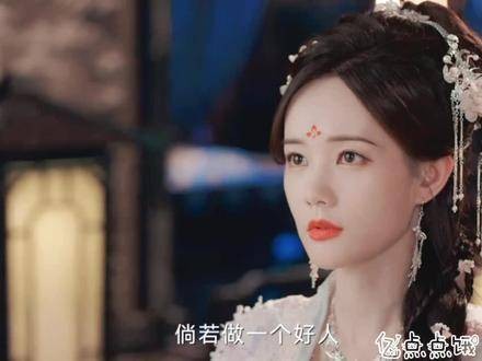 刀 书卷一梦 楚归鸿王佑硕 李一桐