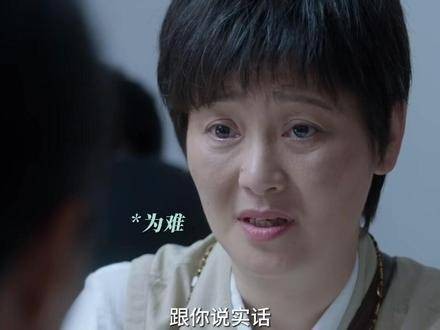 骗子:这个可以有!孟明玮:这个确实没有,孟菀青勇闯传销窝霸气救姐