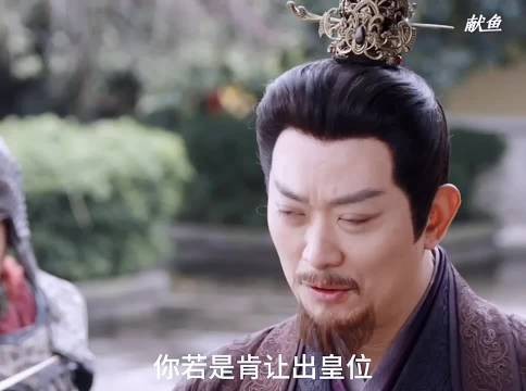 蚰蜒现身司马焦所在的人间,和廖停雁决战,司马焦在乱斗中被刺死