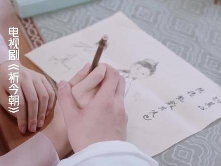 他独自踏上未知的前路,只愿回首时仍有光亮 虞书欣 扁络桓