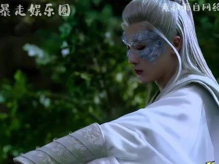 “如果我不嫁给赤水丰隆,我该嫁给谁呢?”呜呜呜,我的相柳啊