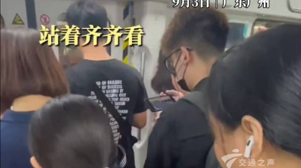 9月3日广东广州