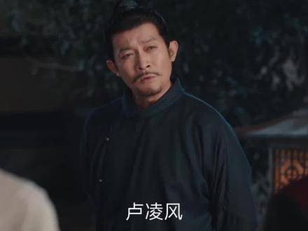 已播精彩剧情: 陆都督的为官之道竟然如此?