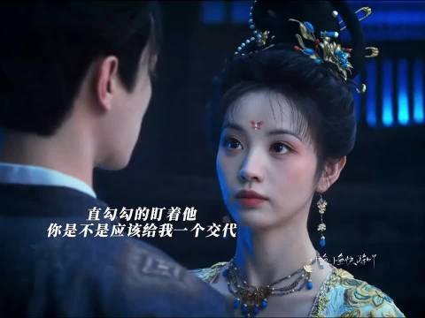 田曦薇《子夜归》演活猫妖武祯
