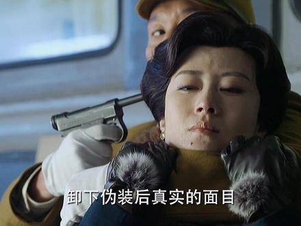 明楼大姐挡子弹牺牲