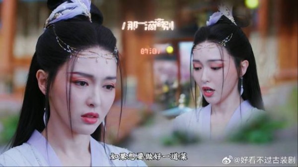 唐嫣硬是把古装剧演成搞笑剧