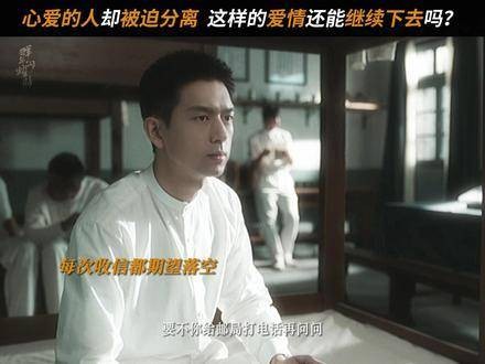 当与你断了所有联络,我该如何寻回你的踪迹