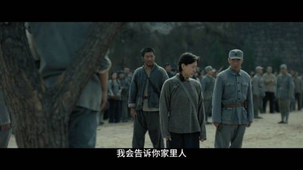 八路军卫生员赵有成因丢借条面临枪决,村民含泪求情