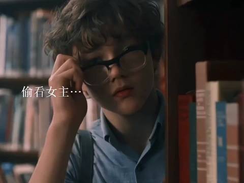 看到喜欢的人 紧张的呼吸都急促了 贾斯珀·琼斯