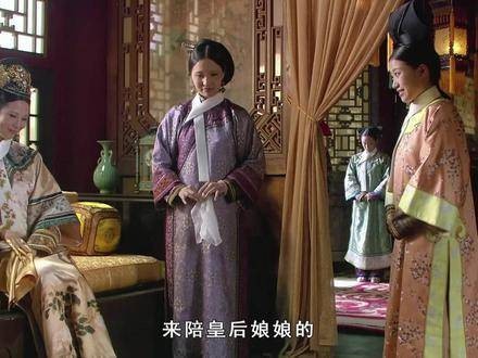 导演:蔡少芬,还是改用粤语吧 陈建斌
