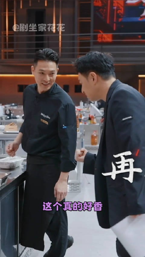 当厨艺大师与美食达人一同用餐怎么会如此欢乐 潘玮柏