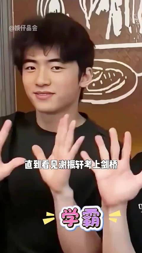谢霆锋放弃抚养权背后，张柏芝为儿子考取剑桥付出执着母爱