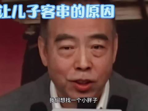 彭于晏张凌赫李现等明星减肥前后对比照曝光