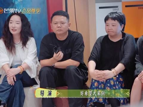 花少7节目组回应剧本争议称嘉宾相处真实美好