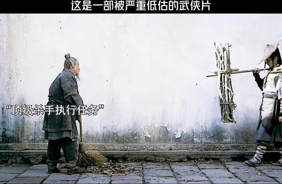 又到了 电影与现实讨论环节 有请正方反方开始辩论