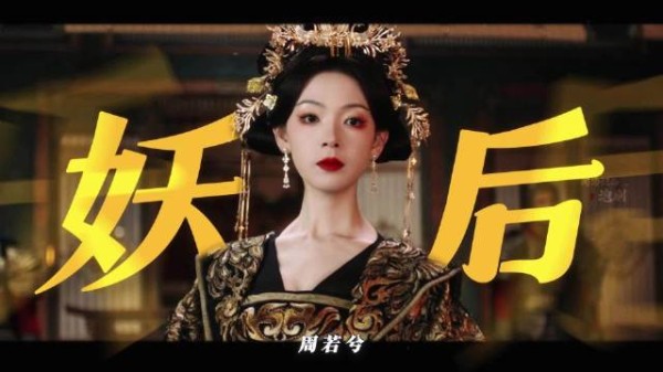 陈瑶新剧照镜辞演绎双世重生,与三年前自己相遇