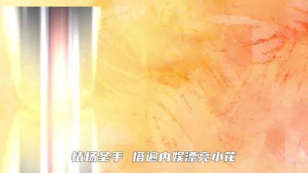 内娱“拍戏式恋爱”第一人!细数冯绍峰多年的风流情史,难怪赵丽颖会动心
