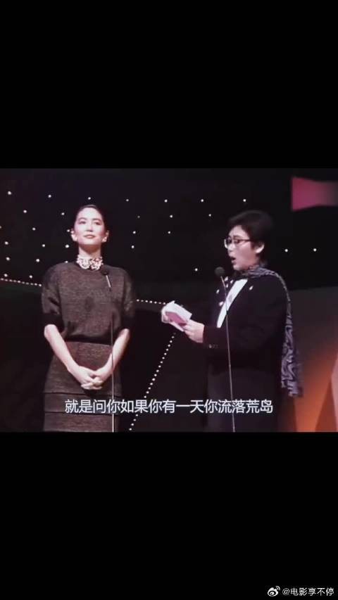美貌➕任何一样都是王炸，林青霞不光美的耀眼，智商也在线！