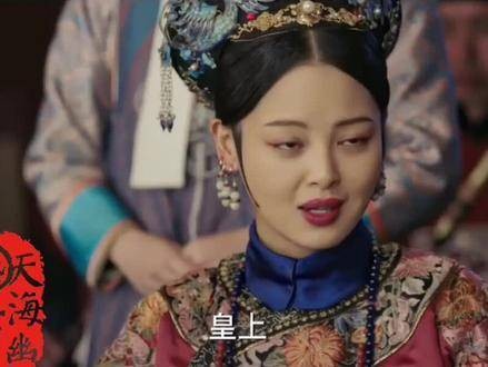 甄嬛起初并不相信关于叶赫那拉的预言,然而后来却真的让它成为了现实