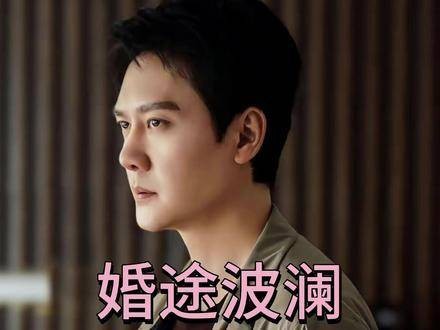 震惊！冯绍峰老妈恳求赵丽颖破镜重圆，背后实情令人心碎