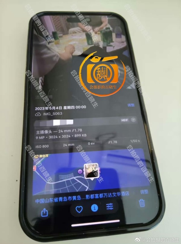 许凯被爆涉聚众赌博，警方会不会介入？法律怎么判？一文说清！