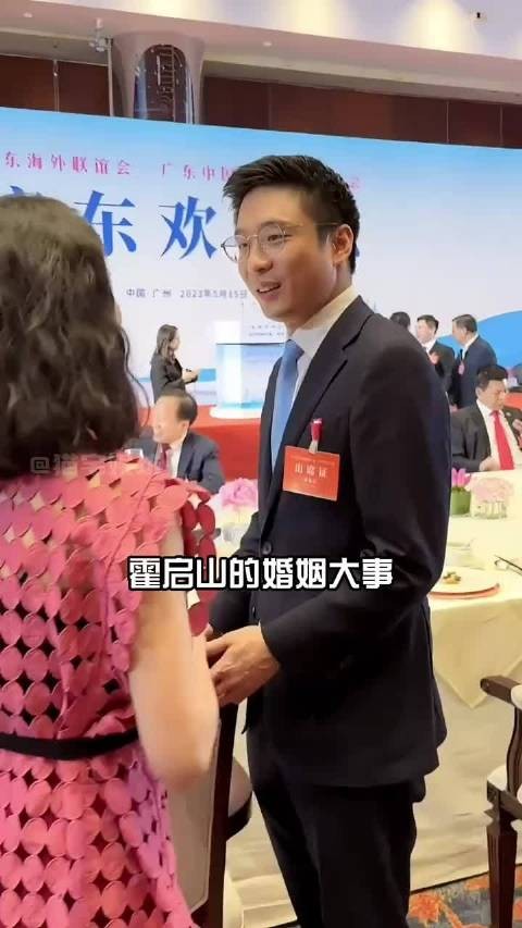 霍启山有戏了? 霍启刚江旻憓同框,主动让出C位尽显霍家大哥风范