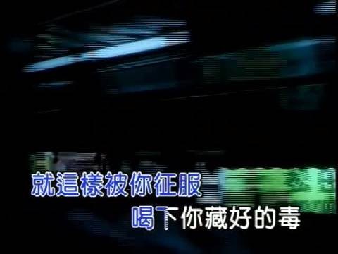 那英“封神之作”霸榜30年!