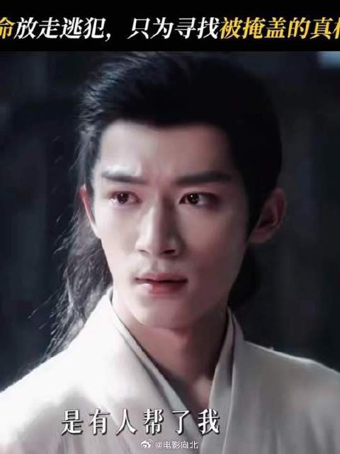 总得有人去撕破黑暗吧,哪怕是星星