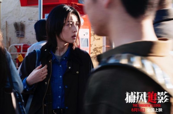 亏损超1.94亿，请来三国明星也不行，我感慨：这块金字招牌砸了‌