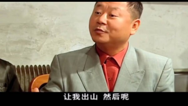 即便其他演员笑场了，也不妨碍彪哥继续演