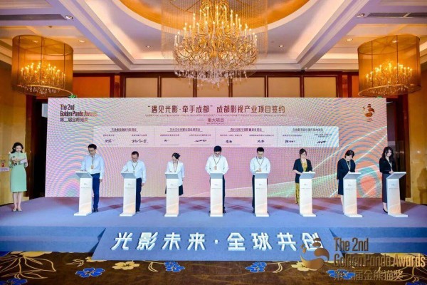 成都音乐产业再添“大咖”！著名音乐人韩红落户成都音乐文创园