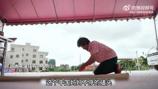 广东弃婴格蕾丝被美国夫妇收养,二十年后回国寻找亲生父母