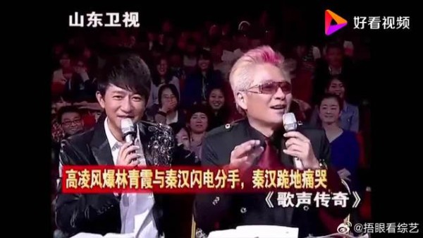 高凌风：林青霞希望秦汉娶她，分手后秦汉跪地痛哭，令人唏嘘！
