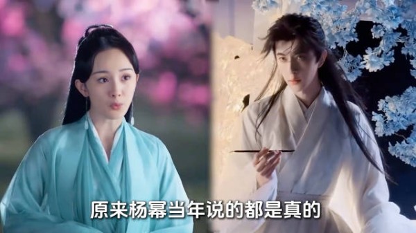 当年他一袭白衣惊艳全场，这般出众的风姿，也难怪杨幂会评价他有神仙气质！