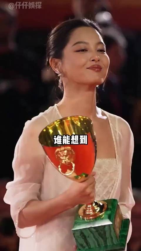 繁花四美现状对比,辛芷蕾唐嫣吴越马伊俐发展各异