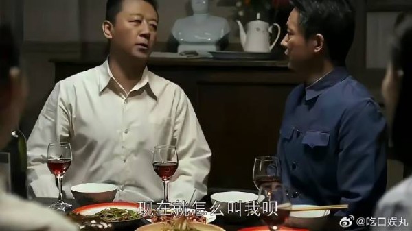 大舅哥一家前脚刚走，安欣就来，司令做法太感动