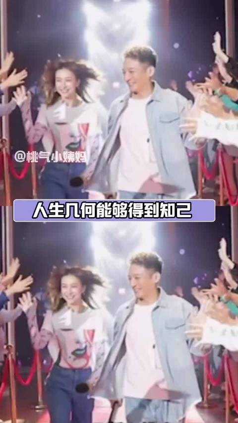 李维嘉复出工作与谢娜合作新节目