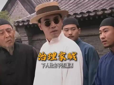 王喜光后来被没收了资产流放为乞，在大街上吃卤煮被撑死了