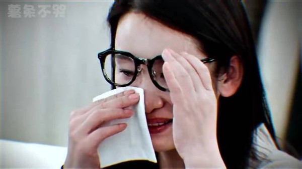 北斗七行破碎感，每个人的破碎感都好绝