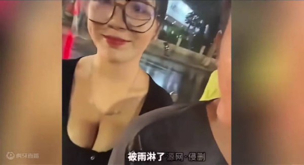 竖线是真的，Y线是假的